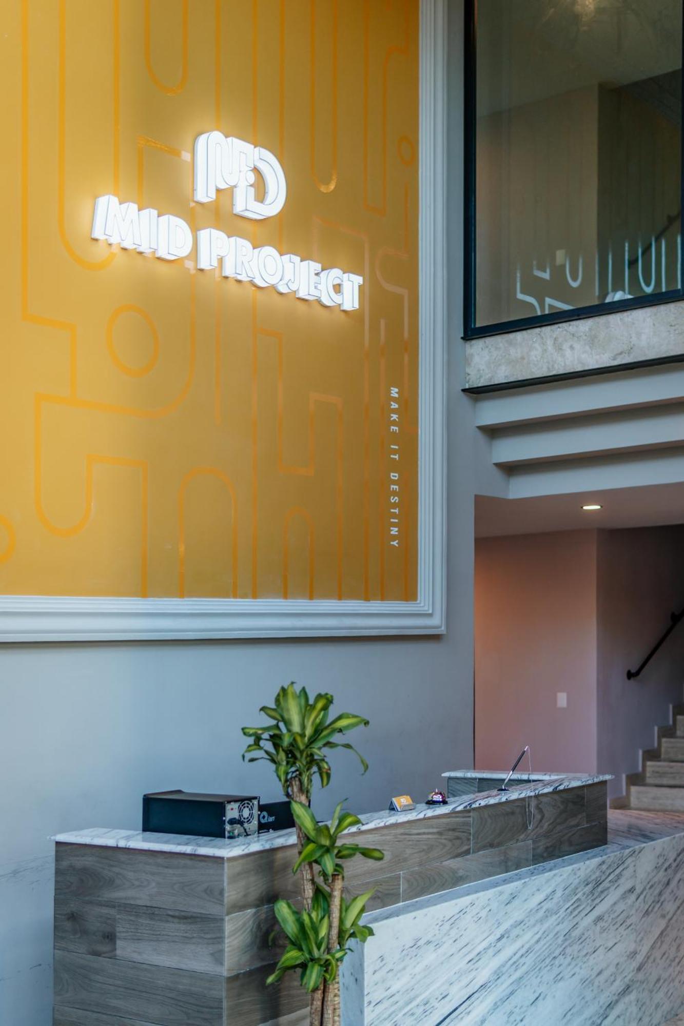 Hotel Mid Project ميريدا المظهر الخارجي الصورة
