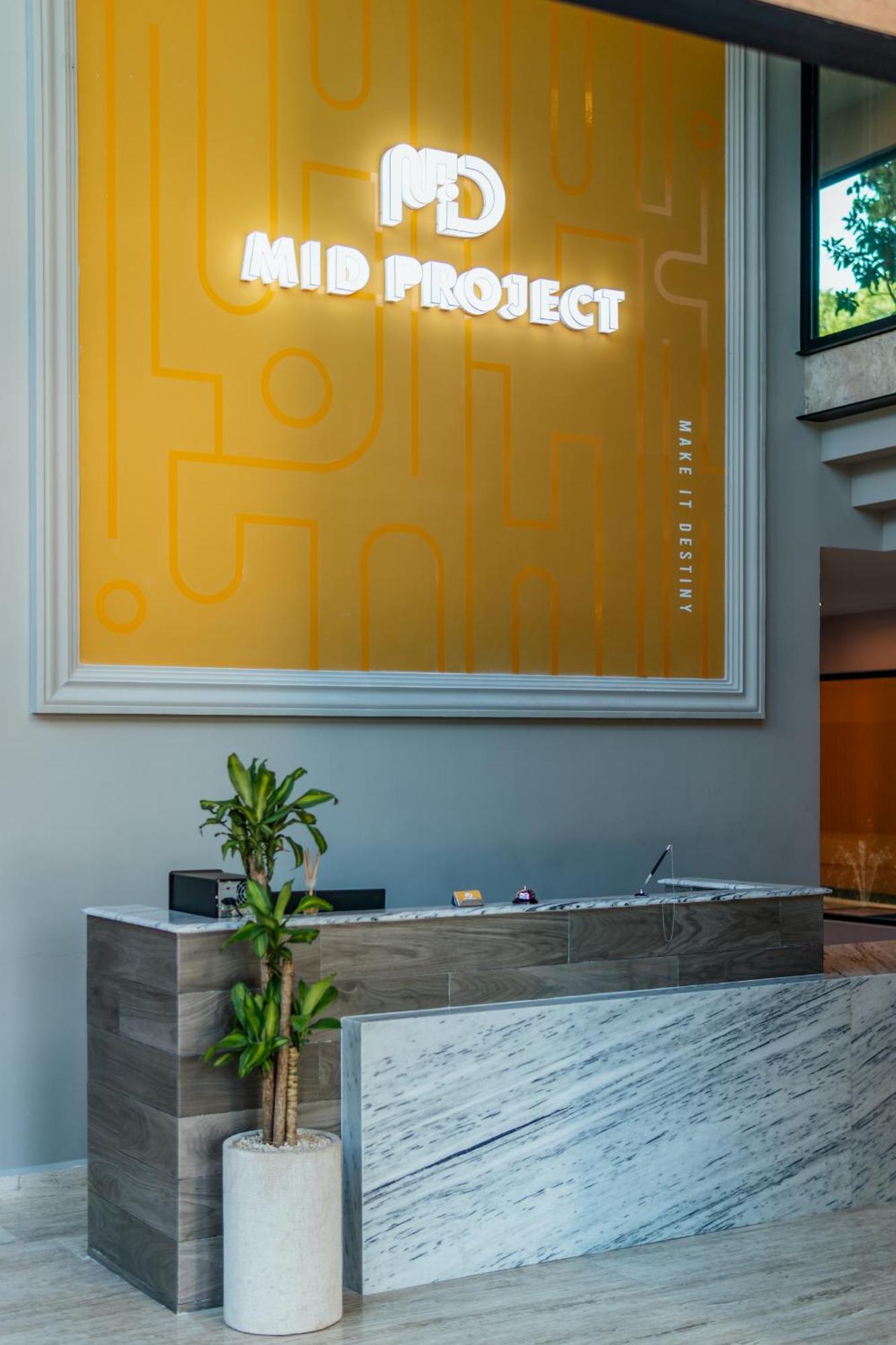 Hotel Mid Project ميريدا المظهر الخارجي الصورة